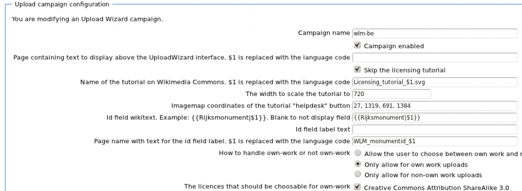 Upload campaign admin Upload campaign admin